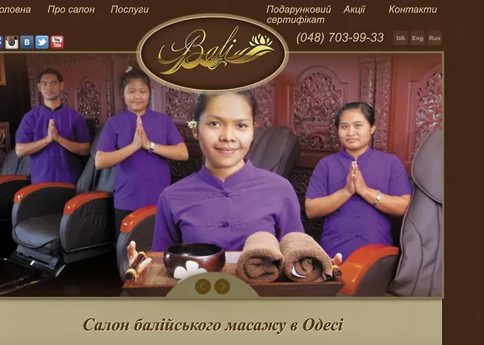 Tokyo Luxury * Odessa